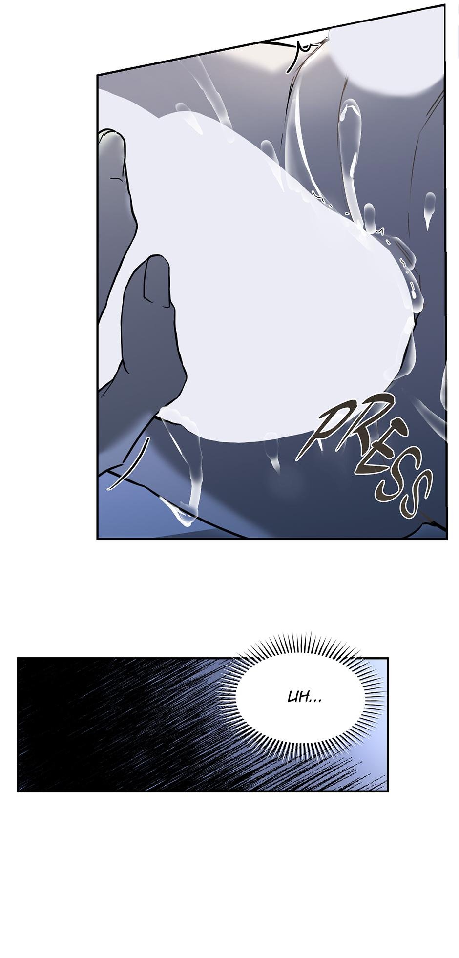 Nerd Project, Chapter 35 image 47